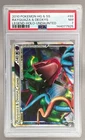 2010 Pokemon HeartGold SoulSilver Undaunted 89 Rayquaza Deoxys Legend PSA 7 7925