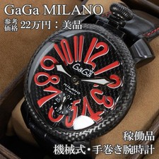 GaGa MILANO Men's Manual Winding Watch Limited to 500 Manuale 48mm Black B,19348