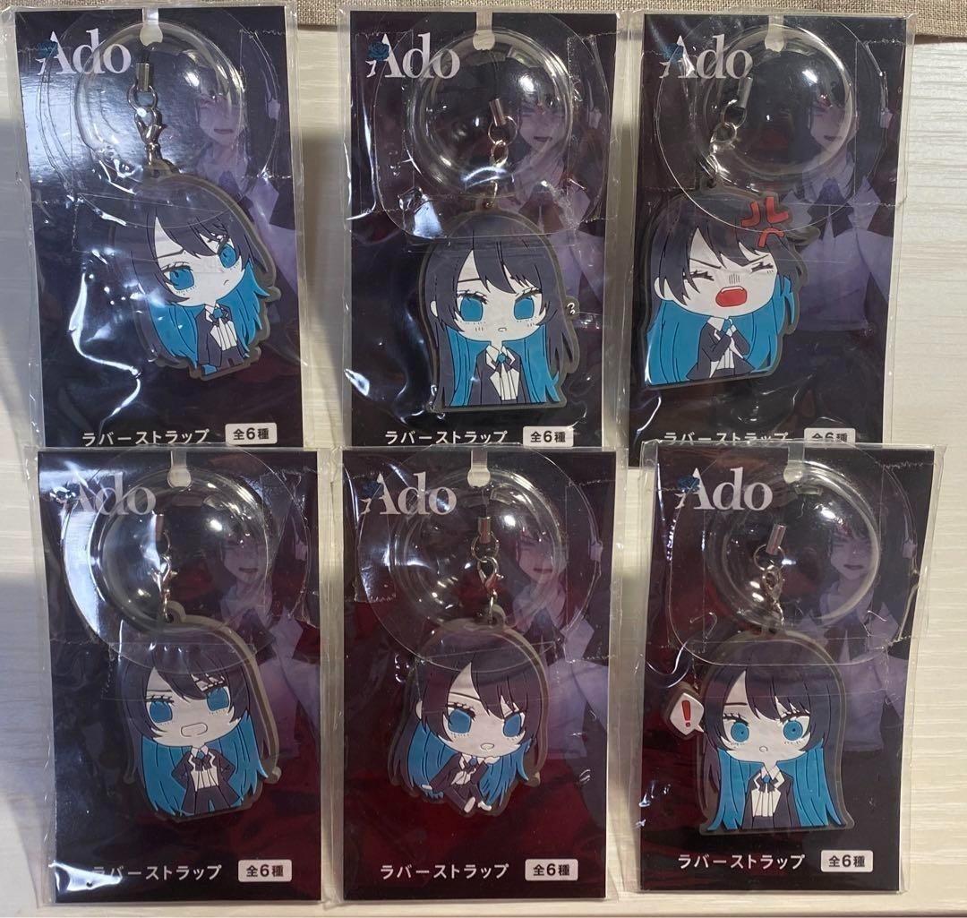 Ado Rubber Strap Keychain Complete Set Taito Limited 2022 NEW Rare Ado ラバーストラップ 全6種 全種コンプリート