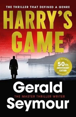 Gerald Seymour Harry's Game (Paperback) (UK IMPORT)