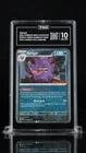 05/088 Gengar GameStop Promo TAG 10 Pop 1 Gem Mint Perfect Condition