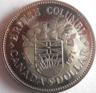 1971 CANADA DOLLAR - AU/UNC - PROOF LIKE - Excellent Coin - Lot #M23