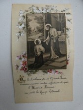 image pieuse parchemin que le bonheur de ce grand jour hostie divine