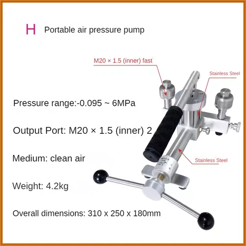 Portable Gas Pressure Pump Handheld Gas Pressure Source Calibration Station - Picture 15 of 27