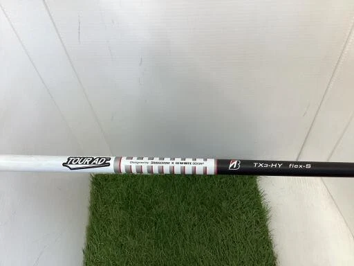 Bridgestone TOUR B X-H H2 Utility / 2u 18 Deg / Flex S / TOUR AD TX3-HY Exc - Image 2 of 4