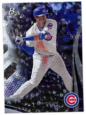 2017 Bowman Platinum Eloy Jimenez cracked ice parallel rookie card White Sox