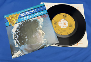 Bob Dylan Blowin in the Wind | eBay