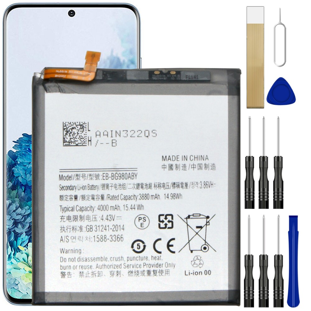 For Samsung Galaxy S20 / S20+ S20 Plus / S20 Ultra 5G Battery Replacement