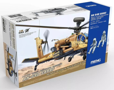 MENG-Model QS-005s AH-64D Saraf Heavy Attack Helicopter Israeli AF + 2 Pilots