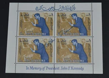 John Glenn - Mercury 7 Apollo Astronaut Signed Sieger Stamp Block Autograph