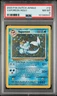 Vaporeon Dutch Jungle Holo Pokemon Card 2000 #12/64 PSA 8 NM-MT Pop 3 +Swirl