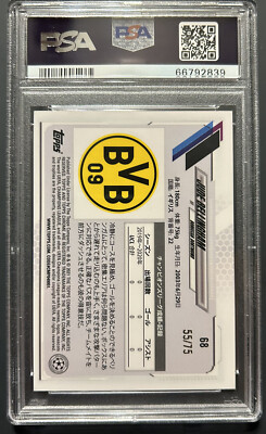 Jude Bellingham 2020-21 Topps Chrome Rookie UCL Japan Blue