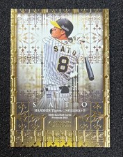 Teruaki Sato 2021 BBM Genesis #69 RC Hanshin Tigers Japan