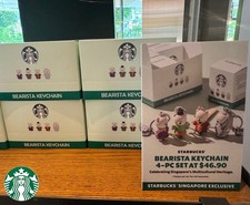 STARBUCKS Singapore Exclusive Bearista Keychain Box Set of 4 430g JAPAN NEW