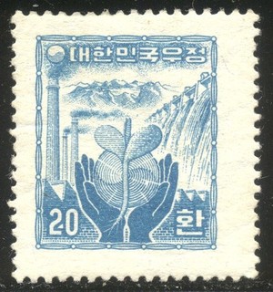 COREA #211 ESCASO como nuevo 1955 20h azul Wmkd ($650)