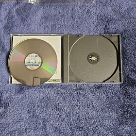 Used Sega Saturn Rockman X4