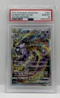PSA 10 Mewtwo VSTAR SAR 221/172 S12a: Vstar Universe Holo Japanese 2022 🔥