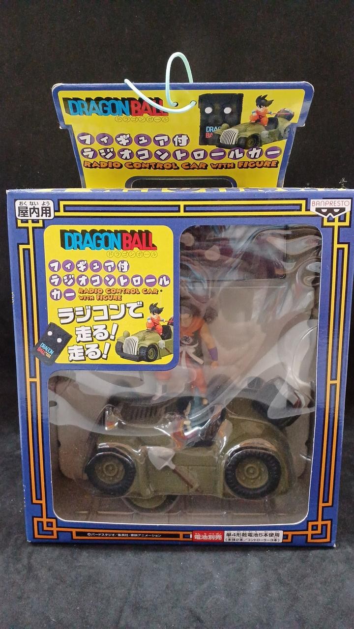 With Figure Dragon Ball