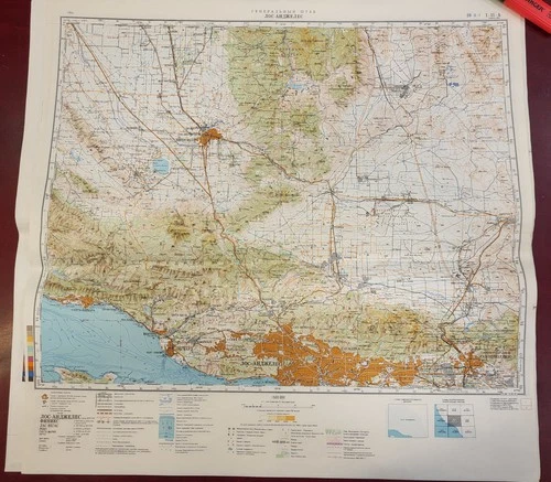 Russian Soviet Military Topographic Map - LOS ANGELES (USA), 1:500 000, ed. 1981
