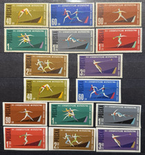 POLAND Sc 1079-86 NH PERFORATED +  IMPERFORATED COPLETE SET of 1962 - SPORT