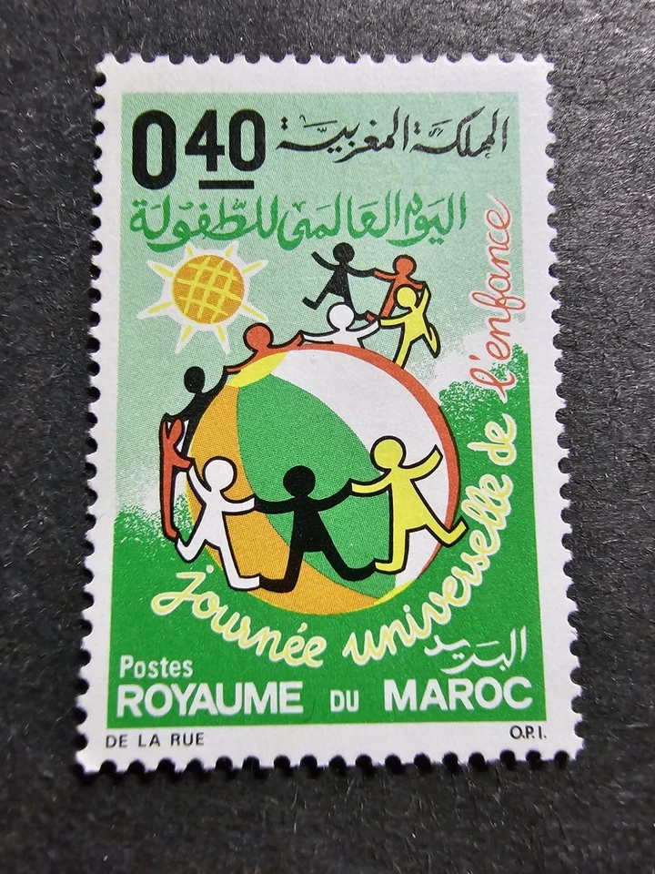 TIMBRE MAROC JOURNÉE UNIVERSELLE DE L'ENFANCE N°620 NEUF ** LUXE MNH 1971 - Photo 1/1