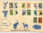 BOTSWANA FDC 1967 *BIRDS* Set HIPPO ILLUSTRATED First Day Cover Lobatsi VL31