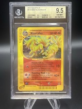 Ninetales H19/H32 Aquapolis Holo BGS 9.5 PSA 10 POP 3 🔥