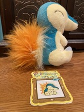 2011 Pokemon Center Canvas Cyndaquil Plush With Detached Tag