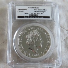 2015 BUCKINGHAM PALACE £100 2 OUNCE .999 FINE SILVER SLABBED CGS 97