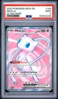 Mew ex 193/165 - Pokemon Sv: Scarlet & Violet 151 Full Art Holo - MINT - PSA 9