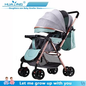 baby carrier trolley
