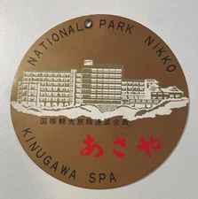 KINUGAWA SPA Hotel old luggage tag label NIKKO Japan Asia