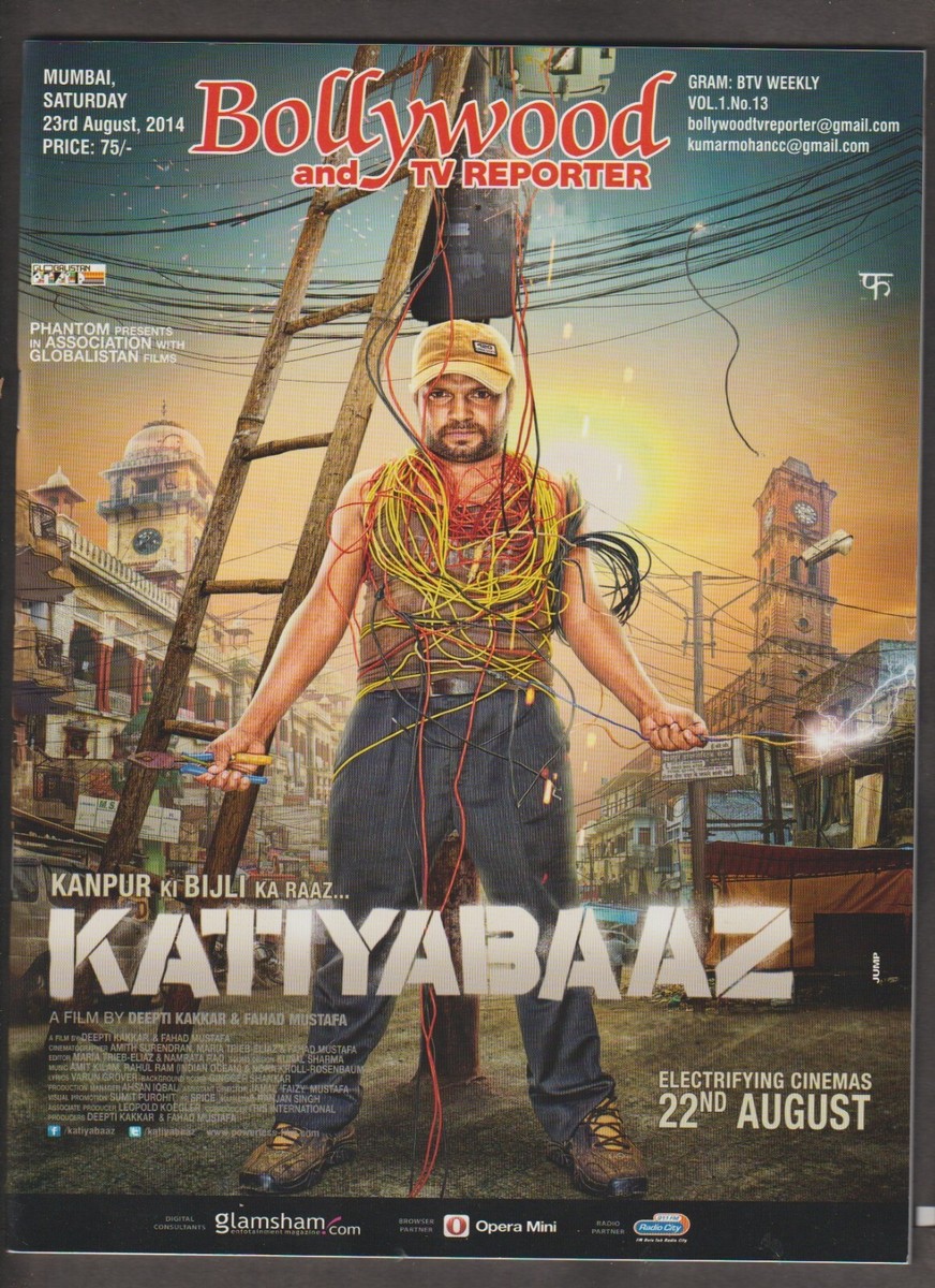 Kumkum Sumit Dailymotion Kumkum Disney+ Hotstar Kundali Bhagya - Main Image