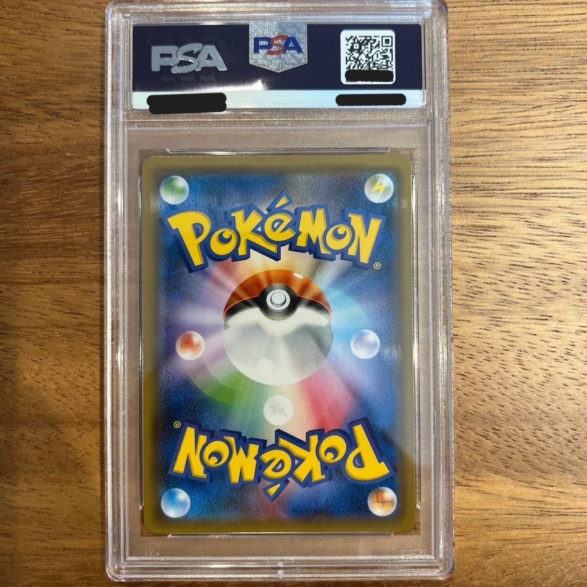 PSA 9 Pokemon Card Green's Exploration SR 061/054 Tag Team