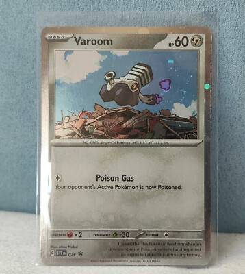 Pokémon Varoom – Scambio Rapido Su Pokémon Go (20k)