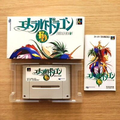 EMERALD DRAGON Nintendo Super Famicom SFC SNES Japanese Good condition 