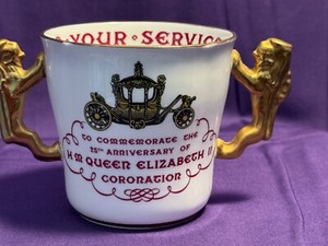 Queen Elizabeth 25th Anniver of Coronation (1978) - Paragon  FBC Loving Cup - EC