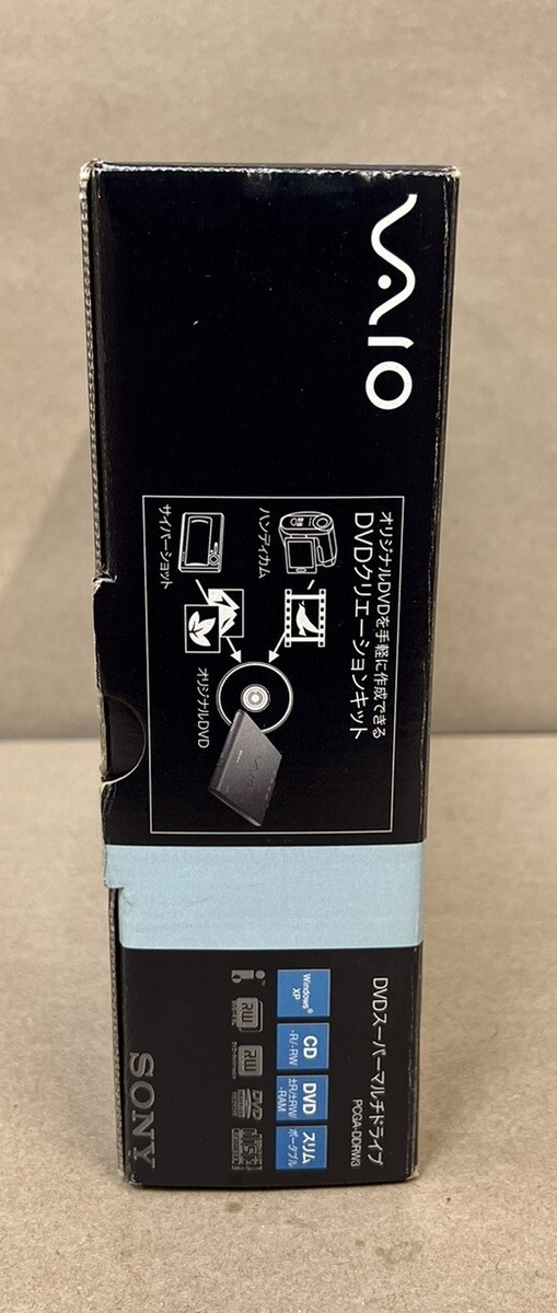 RARE Sony Vaio PCGA-DDRW3 DVD+RW External Writer Burner RARE Sony Vaio PCGA-DDRW3 DVD+RW External Writer Burner