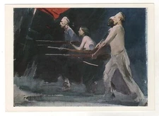 1971 Struggle Working class against big capital Military ART OLD Soviet Postcard