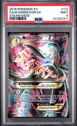 M Gardevoir EX (Full Art) 112/114 Steam Siege