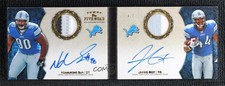 2010 Five Star Futures Book 4/5 Ndamukong Suh Jahvid Best Dual Patch Auto 0m0