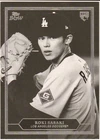 Roki Sasaki 2025 Topps Black & White Prized Portraits RC #PP9 Rookie Dodgers 🔥