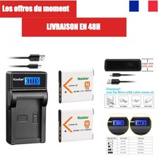 Kastar NP-BN1 Battery 2-Pack LCD USB Charger Sony Cyber-shot