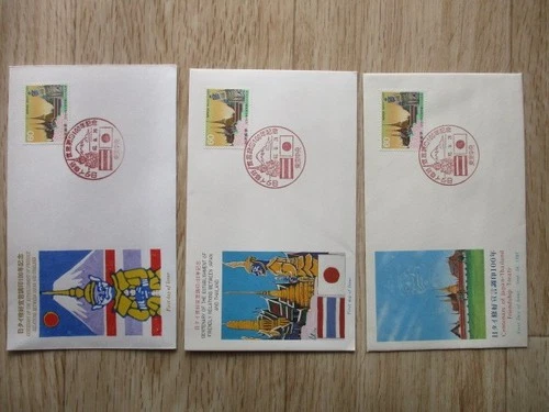 Japan Stamp First Day Cover Centenary of Japan-Thailand Friendship Treaty 1987