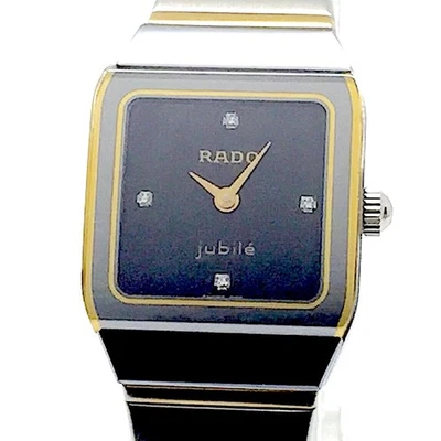 RADO (revisioned & almost new) Diastar Anatom Jubile Gold 153.0368.3 - Bild 1 von 4
