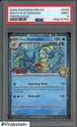2020 Pokemon SWSH BSP Prerelease #049 Misty's Gyarados PSA 9 MINT