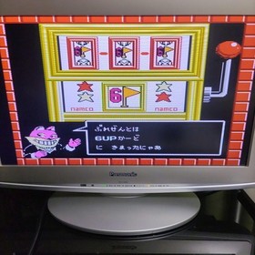 Mappy Kids Nintendo Famicom FC Japan JP ver Used Tested Action Platform Game