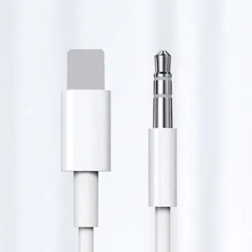 1m 3ft 8pin to 3.5mm Cable for Car Stereo AUX Audio For iPhone AUX Cord White - Picture 7 of 7