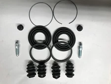 Brake Caliper Rebuild Kit for TOYOTA Camry, Avalon, Rav4 2018-2021 FRONT