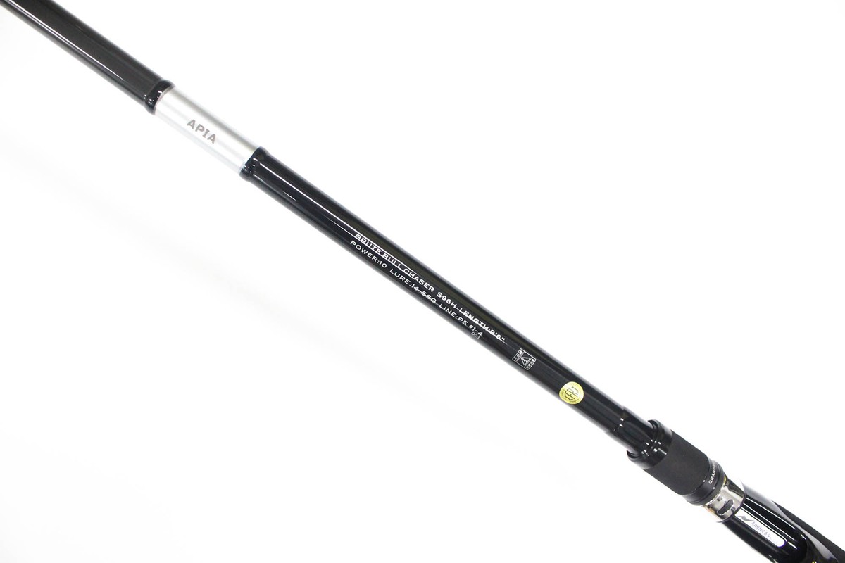 APIA GRANDAGE BRUTE S96H アピア Apia Rod Spinning Grandage Brute S96H (5929) | eBay